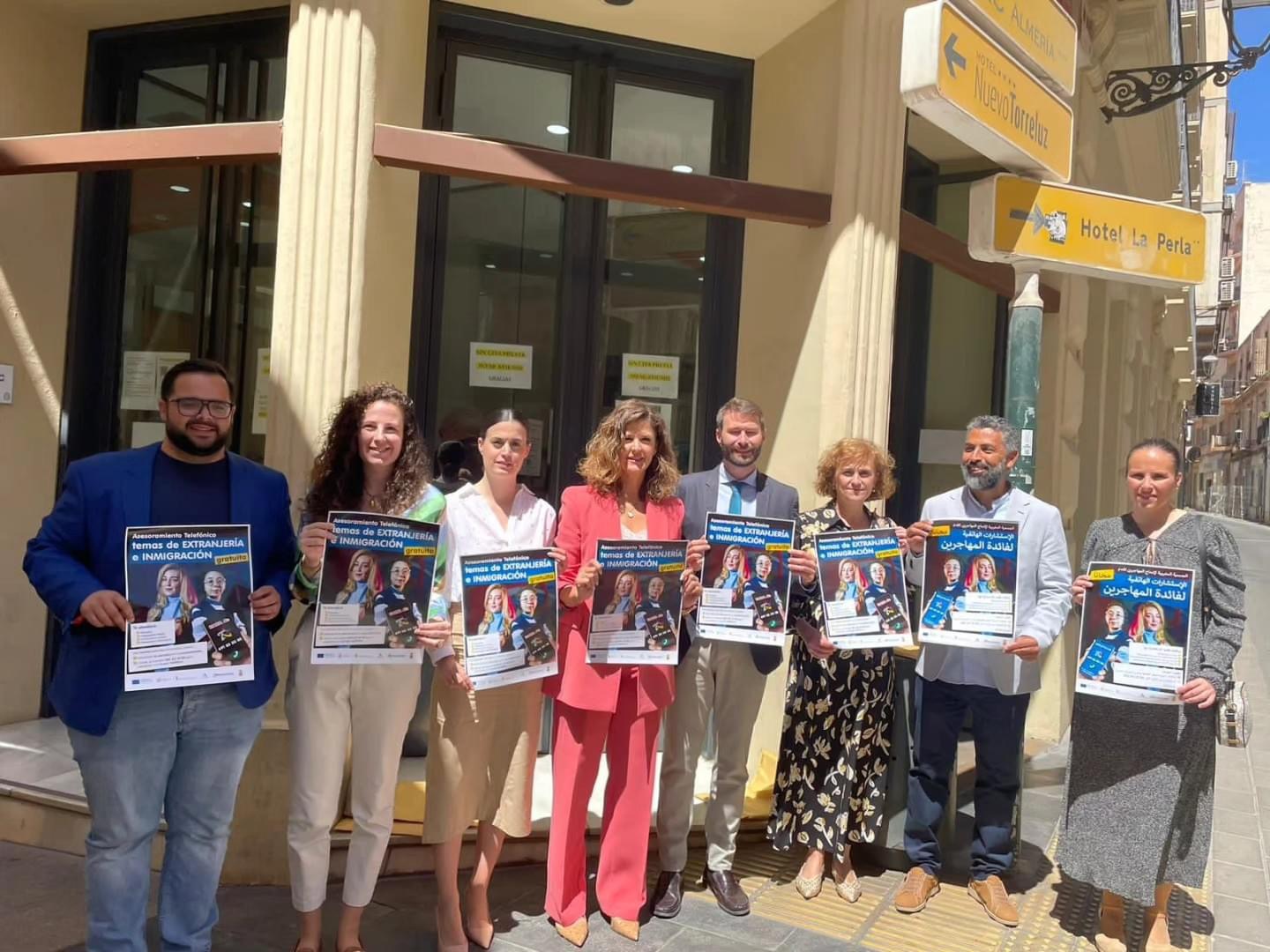 El Ayuntamiento de Pulpí firma un acuerdo de colaboración con la Asociación Marroquí para la Integración de los Inmigrantes 
